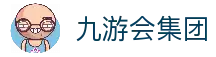 九游会j9·(J9)-官方网站|真人游戏第一品牌
